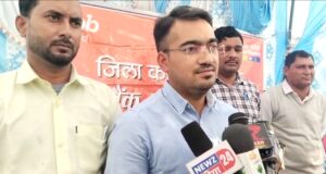 एसडीएम गौरव पांडेय 