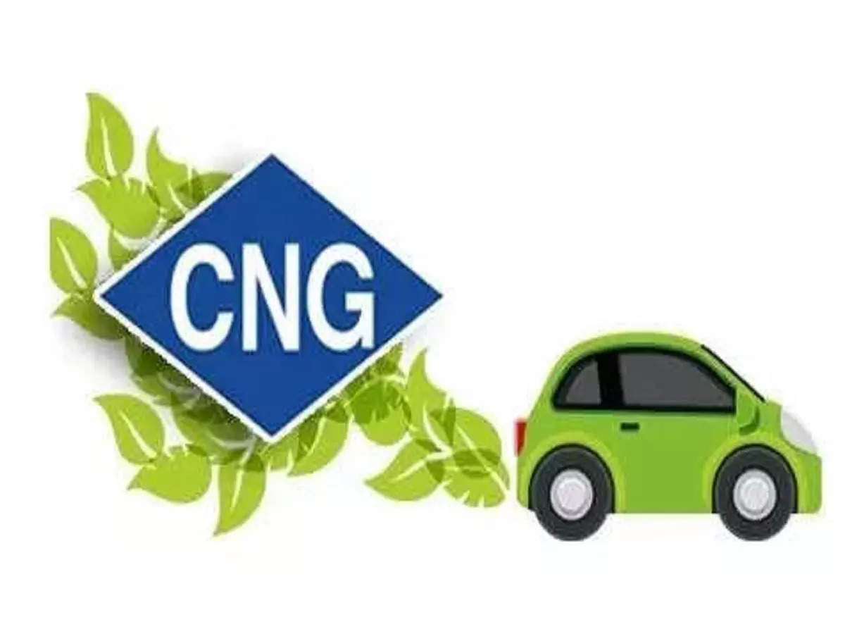 CNG