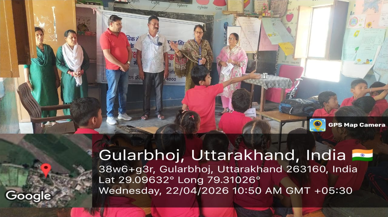 विश्व पृथ्वी दिवस पर जागरूकता कार्यक्रम, छात्रों को दी गई पर्यावरण व कानूनी जानकारी