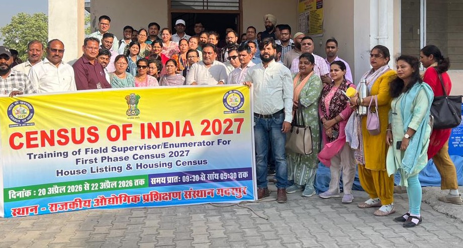 गदरपुर में जनगणना 2027 प्रशिक्षण शिविर का सफल समापन, अधिकारियों ने लिया निष्पक्ष कार्य का संकल्प