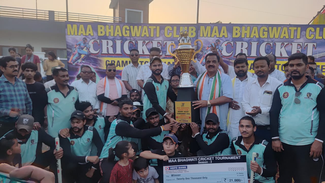 खटोला ने जयनगर को हराकर जीता क्रिकेट टूर्नामेंट का खिताब पूर्व विधायक राजकुमार ठुकराल ने विजेता खिलाड़ियों को किया सम्मानित