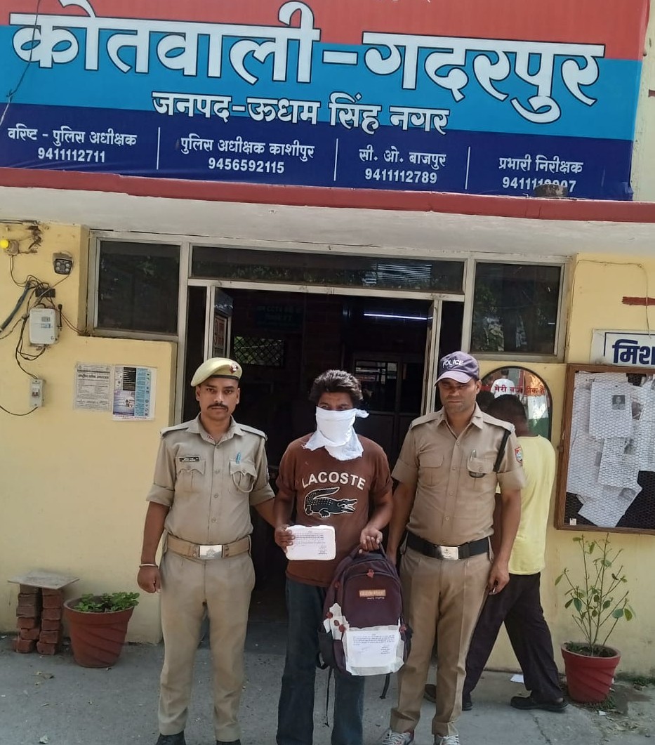 ऑपरेशन प्रहार के तहत गदरपुर पुलिस की बड़ी कार्रवाई, चोरी का सामान बरामद कर आरोपी को भेजा जेल