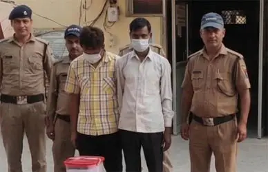 गदरपुर पुलिस टीम को मिली बड़ी कामयाबी, 4 करोड़ 54 लाख रुपये कीमत के असली-नकली नोटो के साथ दो अभियुक्त गिरफ्तार