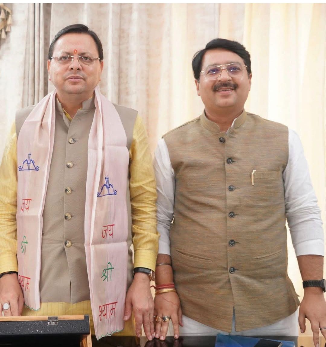 गुलरभोज की 685 एकड़ भूमि पर मालिकाना हक़ का रास्ता साफ, कमेटी की रिपोर्ट पूरी