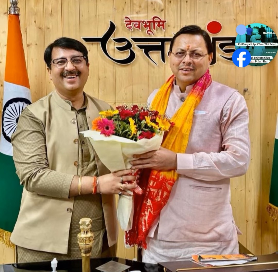 प्रदेश मंत्री गुंजन सुखीजा ने देहरादून पहुंच मुख्यमंत्री पुष्कर सिंह धामी को पुष्पगुच्छ देकर कर किया स्वागत