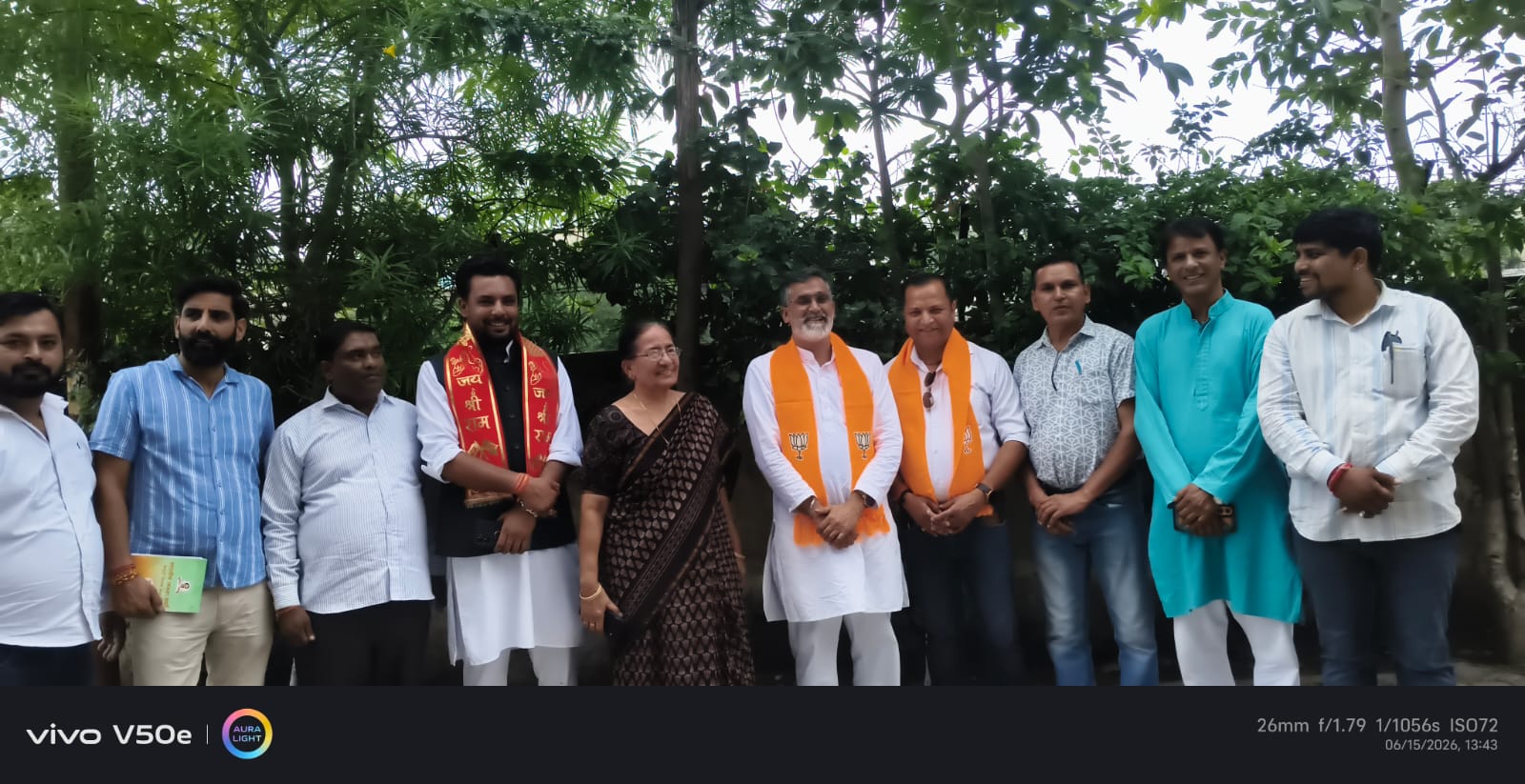 जैविक और प्राकृतिक खेती को बढ़ावा देने पर जोर, किसानों को दी गई नई तकनीकों की जानकारी