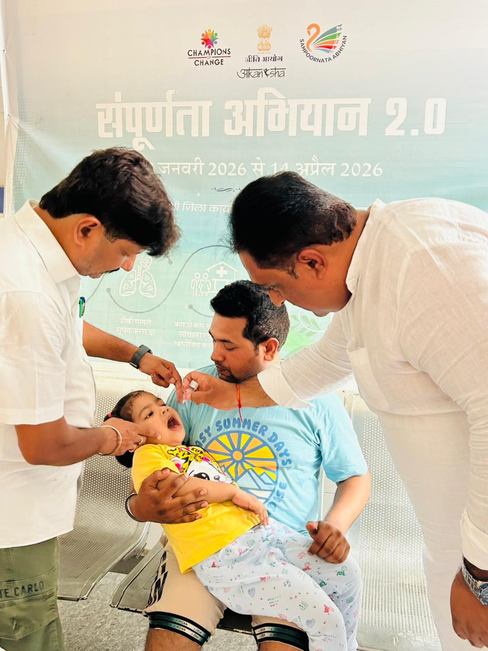 पल्स पोलियो अभियान शुरू:पालिका अध्यक्ष और प्रभारी चिकित्सा अधिकारी ने किया शुभारंभ