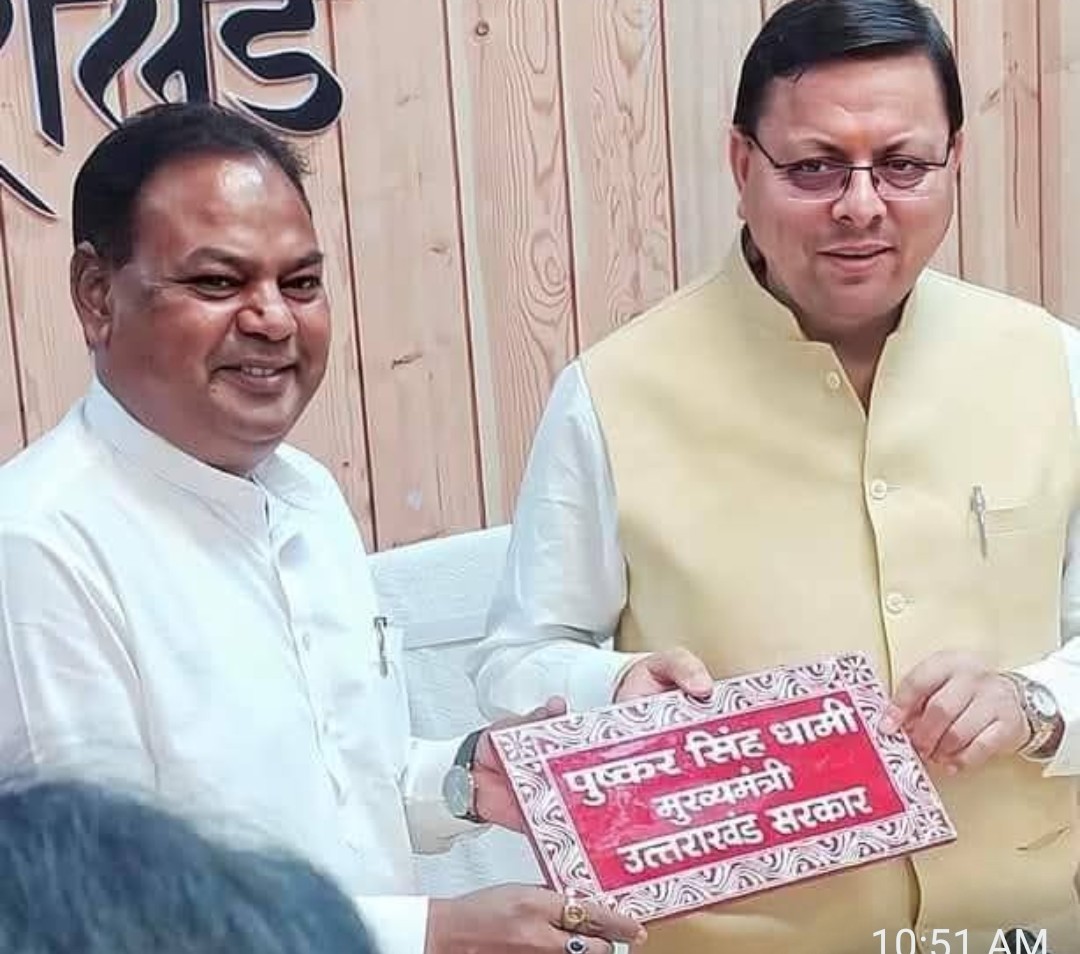 रुद्रपुर के पूर्व मेयर रामपाल सिंह को बड़ी जिम्मेदारी, बीस सूत्रीय कार्यक्रम क्रियान्वयन समिति के उपाध्यक्ष बने