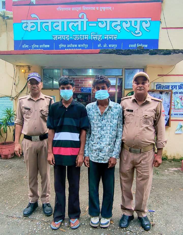 नाबालिग लड़कियों को शादी का झांसा देकर भगाने वाले दो अभियुक्त गिरफ्तार