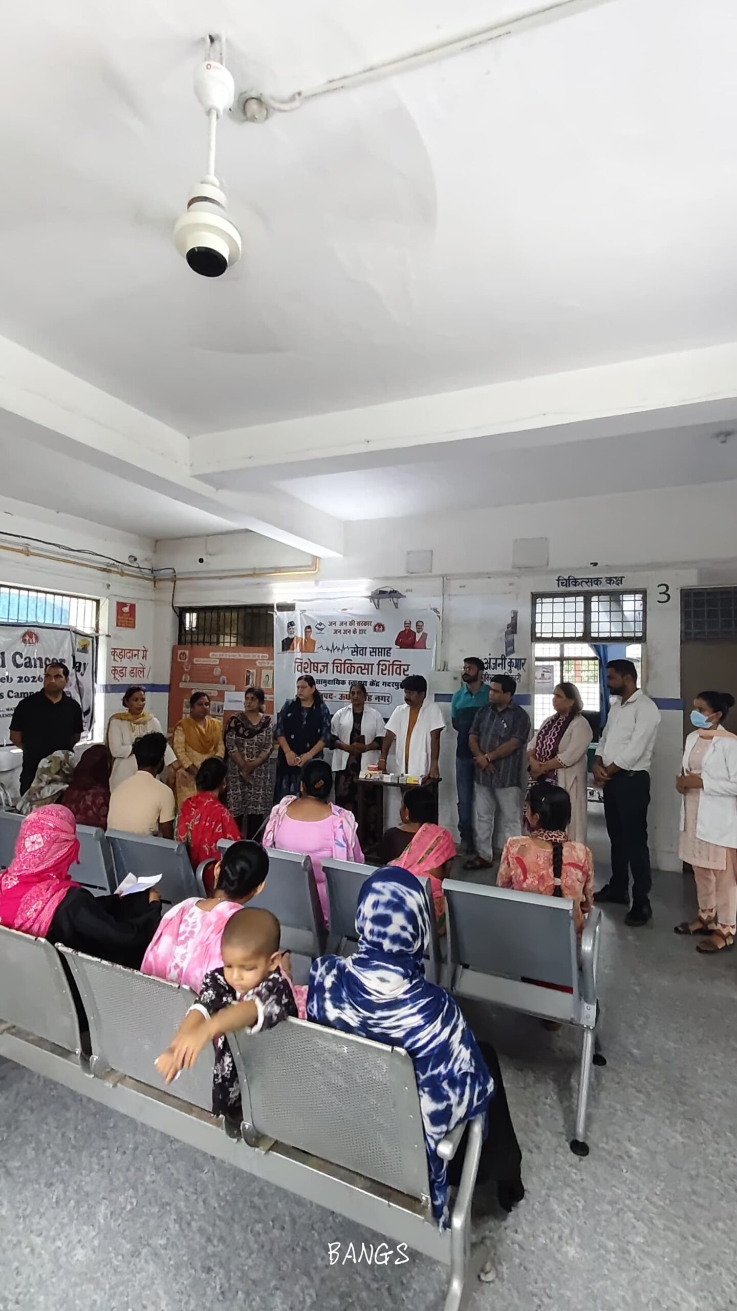 परिवार नियोजन पखवाड़ा शुरू, टीम ने स्वस्थ परिवार का दिया संदेश