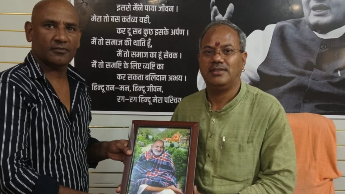 प्रदेश सह संयोजक का दायित्व मिलने पर पूर्व सैनिकों में खुशी की लहर