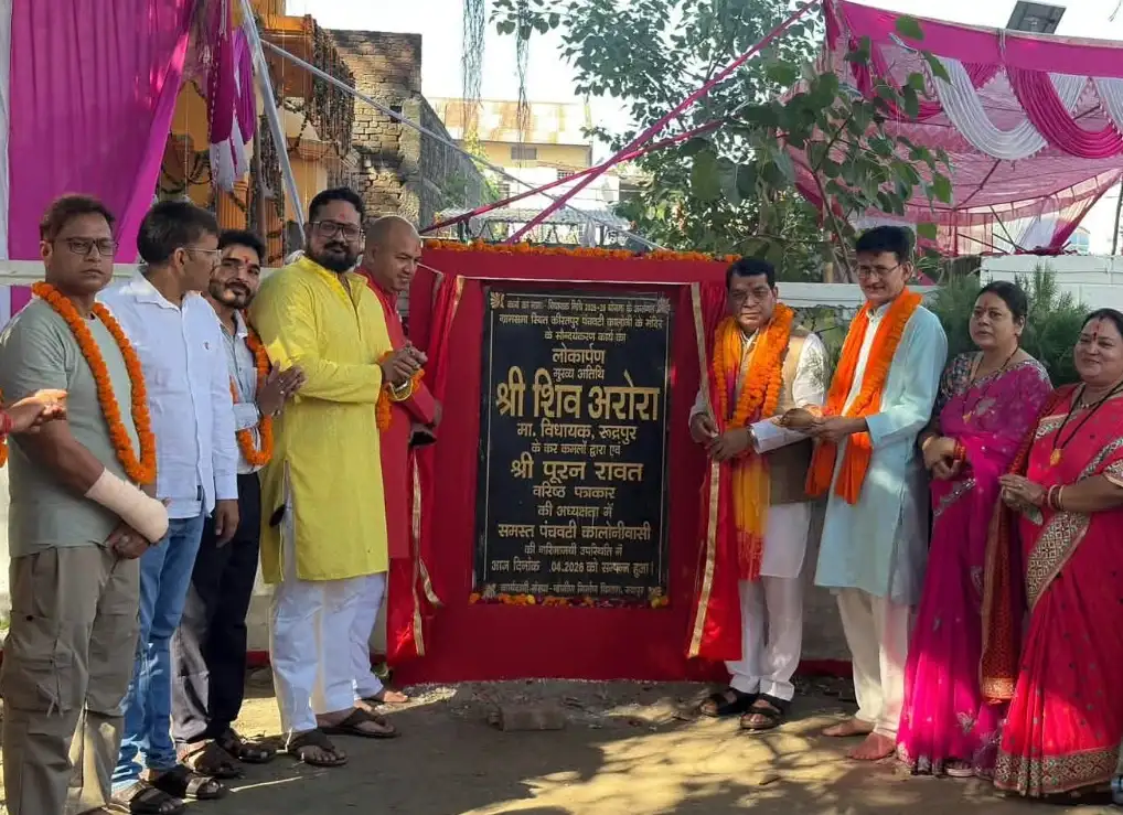 पंचवटी कॉलोनी के शिव मंदिर सौंदर्यीकरण कार्य का विधायक शिव अरोरा ने किया लोकार्पण