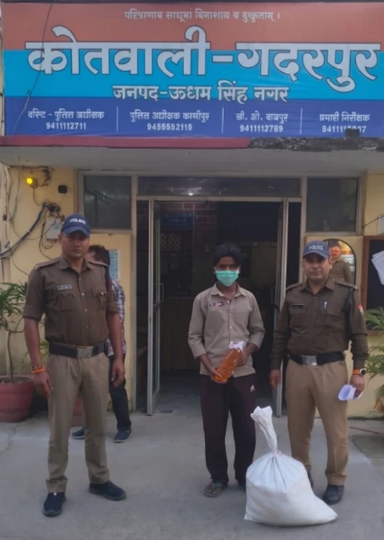 ऑपरेशन प्रहार: गदरपुर पुलिस ने 15 लीटर अवैध कच्ची शराब के साथ एक आरोपी को किया गिरफ्तार